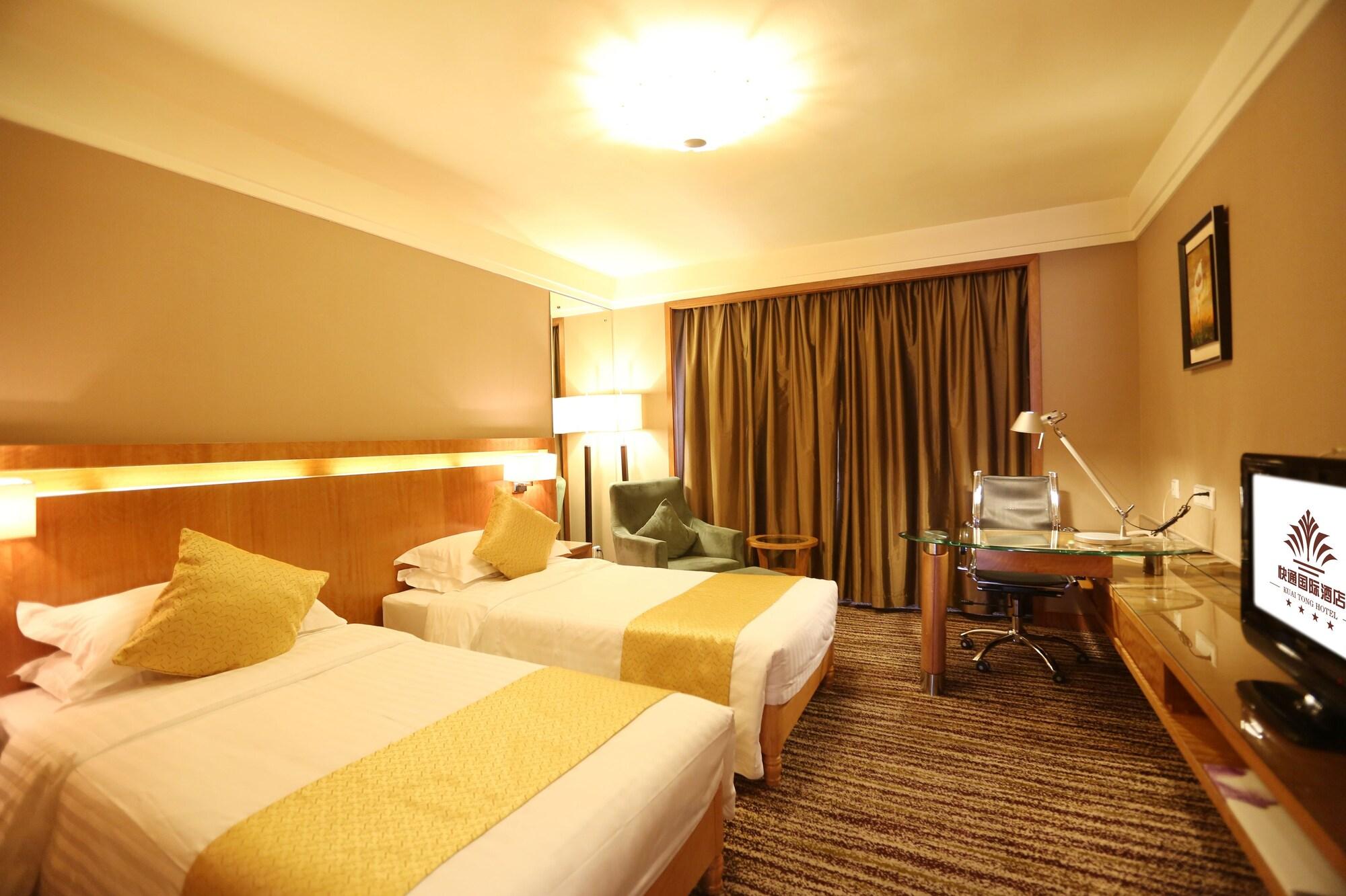 Qingdao Kuaitong International Hotel Esterno foto