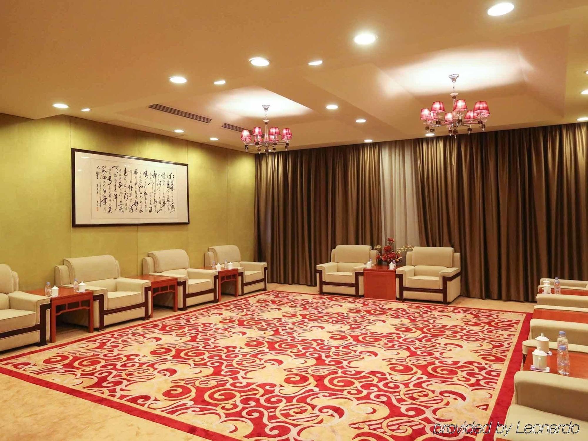 Qingdao Kuaitong International Hotel Interno foto