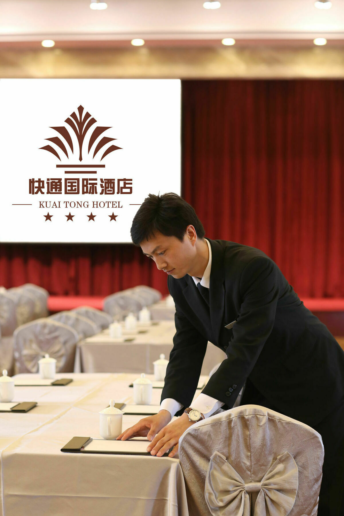 Qingdao Kuaitong International Hotel Esterno foto