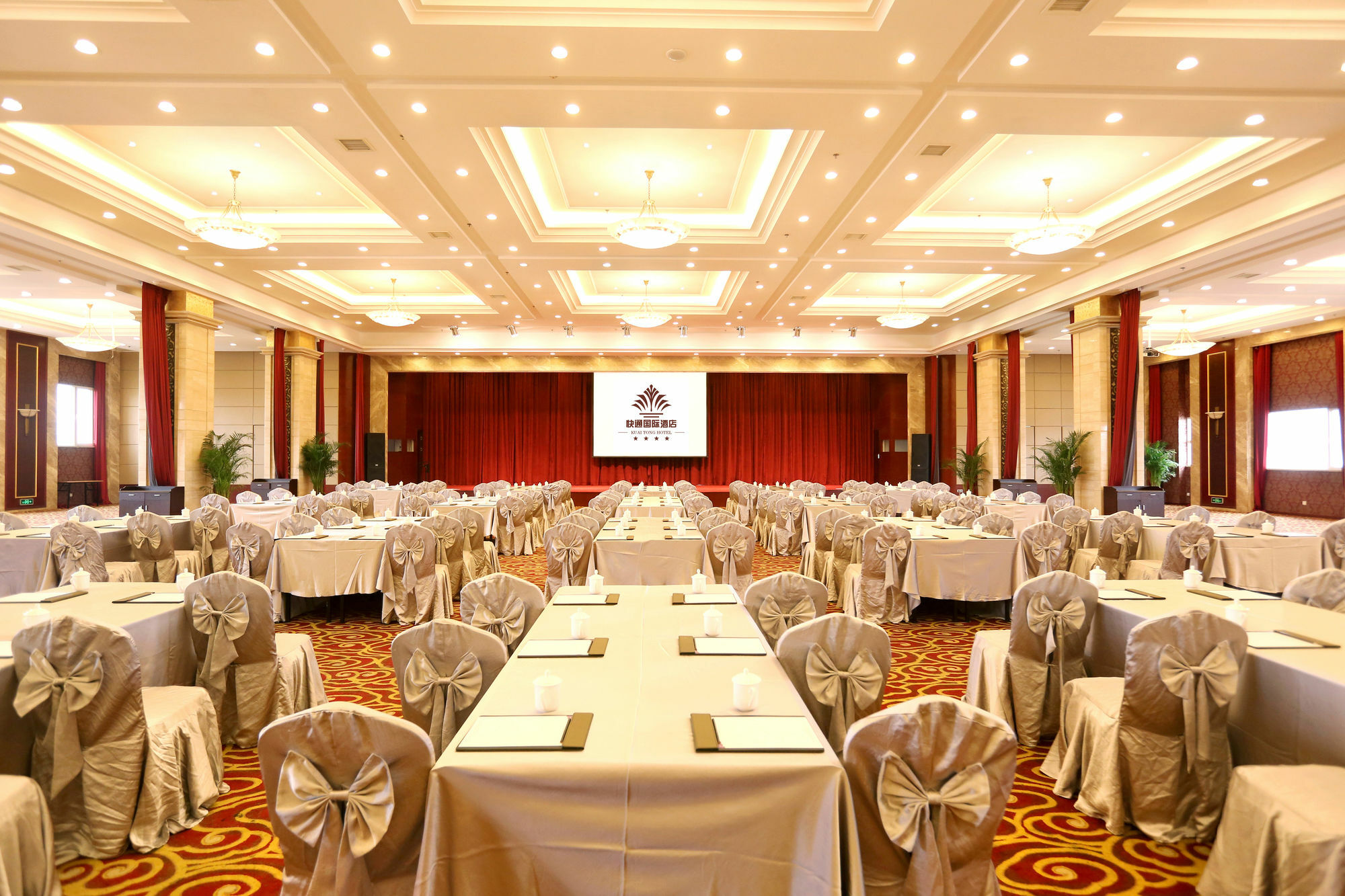 Qingdao Kuaitong International Hotel Esterno foto