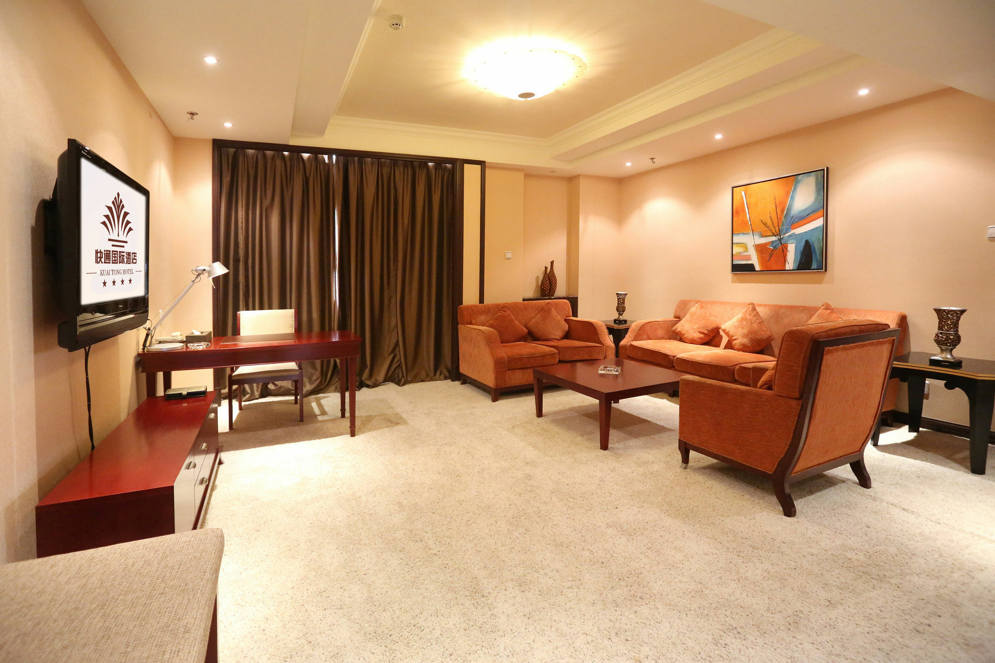 Qingdao Kuaitong International Hotel Esterno foto