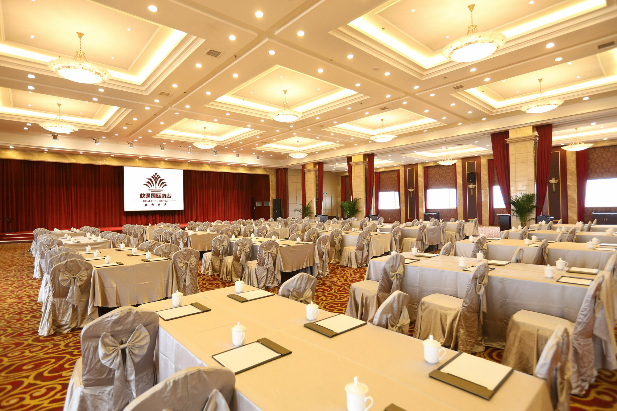 Qingdao Kuaitong International Hotel Esterno foto